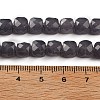 Natural White Jade Beads Strands G-NH0064-A01-01A-5
