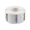 Sealing Label DIY-R084-01F-2