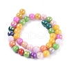 Natural Mashan Jade Beads Strands G-F670-A16-6mm-2