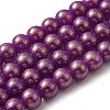 Spray Painted Glass Round Bead Strands X-DGLA-Q015-8mm-38-1