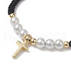 Adjustable 6mm Round ABS Plastic Imitation Pearl Braided Bead Bracelets BJEW-JB10620-3