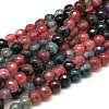 Natural Agate Beads Strands G-H1593-8mm-10-3
