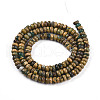 Natural Verdite Stone Beads Strands G-T140-72B-2