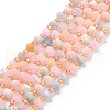 Natural Morganite Beads Strands G-P463-43-1