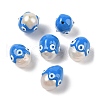 Natural Cultured Freshwater Pearl Enamel Beads PEAR-G014-05A-1