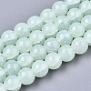 Imitation Jade Glass Beads GLAA-S192-001E-5