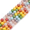 Electroplate Glass Beads Strands EGLA-D300-10-8mm-1