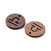 Walnut Wood Laser Cut Pendants WOOD-Q051-06D-2