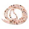 Natural Agate Beads Strands G-D306-A03-2mm-3