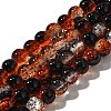 Crackle Glass Beads Strands CCG-C002-8mm-02-1