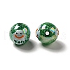 AB Color Transparent Crackle Acrylic Round Beads OACR-A013-03E-1