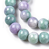 Opaque Crackle Glass Round Beads Strands X-GLAA-T031-01K-2