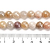 Electroplated Natural Golden Silk Jade Round Beads Strands G-L598-A07-02-5