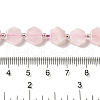 Natural Rose Quartz Beads Strands G-P534-A05-02-5