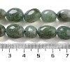 Natural Malaysia Jade Beads Strands G-P528-N05-01-5
