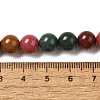 Dyed Natural Malaysia Jade Beads Strands G-G021-02B-15-3