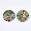Assembled Natural Bronzite and Synthetic Aqua Terra Jasper Pendants G-S329-060-2