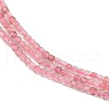 Natural Strawberry Quartz Beads Strands G-RM2025-C32-A-4