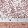 MIYUKI Delica Beads SEED-X0054-DB1505-2