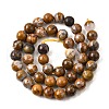 Natural African Opal Beads Strands G-S390-06-8mm-3