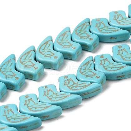 Synthetic Turquoise Beads Strands G-P507-09B-1