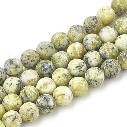 Natural Yellow Turquoise(Jasper) Beads Strands G-T106-297-1