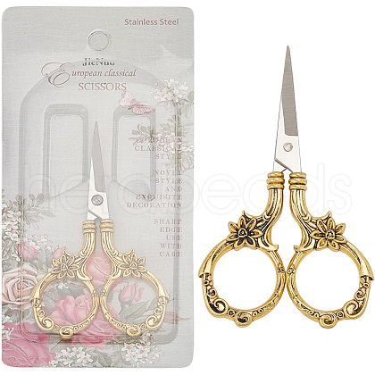 SUNNYCLUE 1Pc Retro Stainless Steel Scissors TOOL-SC0001-52-1
