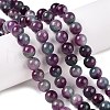 Dyed Natural White Jade Beads Strands G-T138-8mm-210-10-1