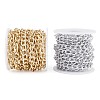 Aluminium Twisted Curb Chains CHA-TA0001-04-2