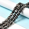 Tibetan Style dZi Beads Strands G-F726-A01-2