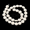 Natural Lava Rock Beads Strands G-I034-A01-01B-2
