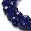 Opaque Glass Beads Stands EGLA-A035-P8mm-D09-4