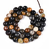 Dyed Natural White Jade Beads Strands G-T139-8mm-60-17-2