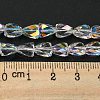 Glass Imitation Austrian Crystal Beads GLAA-O019-04-1-4