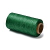 260M Waxed Polyester Cords YC-A003-01F-2