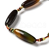 Natural Agate Beads Strands G-K334-01D-4