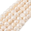 Natural Cultured Freshwater Pearl Beads Strands PEAR-P064-19K-05B-2