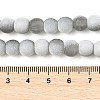 Frosted Crackle Glass Beads Strands X1-GLAA-U001-6mm-M06-4