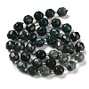 Natural Moss Agate Beads Strands G-NH0010-B01-01-3