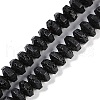 Natural Lava Rock Beads Strands G-G174-B02-01-1