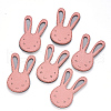 Faux Suede Patches FIND-R075-41-1
