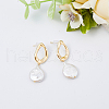 FIBLOOM 1 Pair Shell Pearl Dangle Stud Earrings EJEW-FI0002-18-7