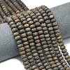 Natural Bronzite Beads Strands G-P575-A28-8x5mm-1
