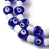 Handmade Evil Eye Lampwork Beads Strands LAMP-S069-01E-3