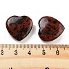 Mother's Day Gifts Heart Natural Mahogany Obsidian Palm Stones G-C134-06A-24-3