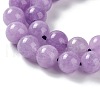 Dyed Natural Malaysia Jade Beads Strands G-G021-02B-05-5