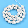 Natural Cultured Freshwater Pearl Beads Strands PEAR-N012-08P-01-3
