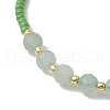 Adjustable Natural Green Aventurine & Seed Braided Bead Bracelets BJEW-JB10181-03-3