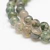 Natural Moss Agate Beads Strands G-F453-4mm-3