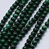 Natural Malachite Beads Strands G-F571-27AB2-5mm-1